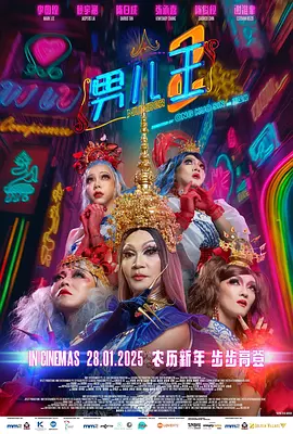 91精品国产闺蜜国产在线闺蜜